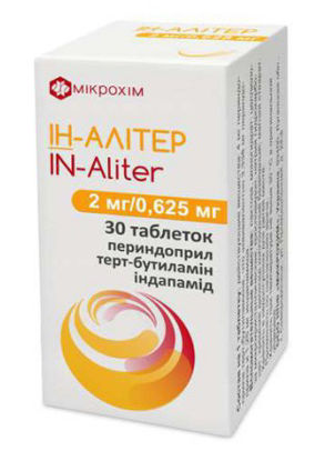 Світлина Ін-Алітер таблетки 2 мг/0.625 мг №30